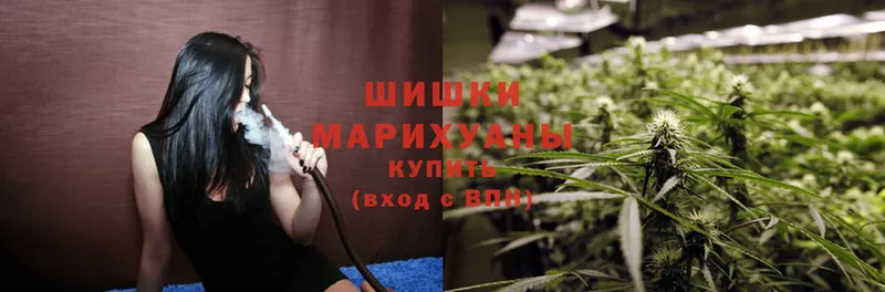 Марихуана LSD WEED  Константиновск 